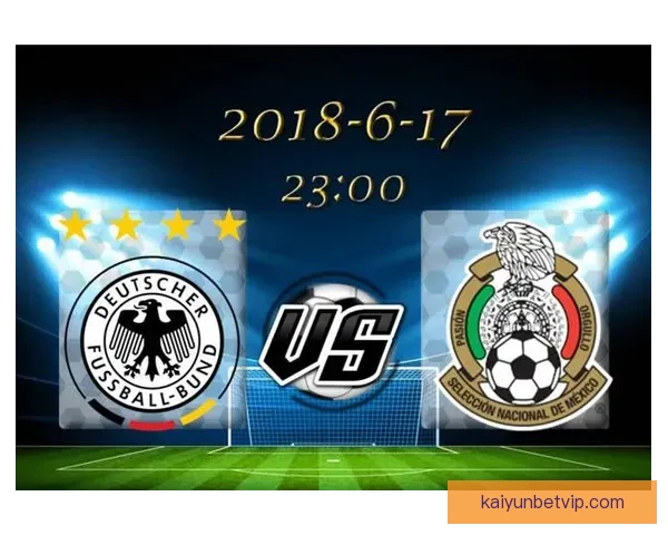 2026世界杯盘口分析及投注趋势预测，全面解析热门球队战力